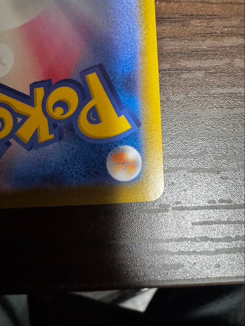 リーリエの決心SR