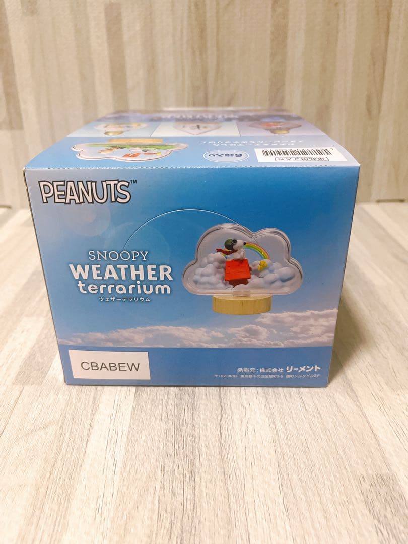 SNOOPY WEATHER terrarium 6個セット