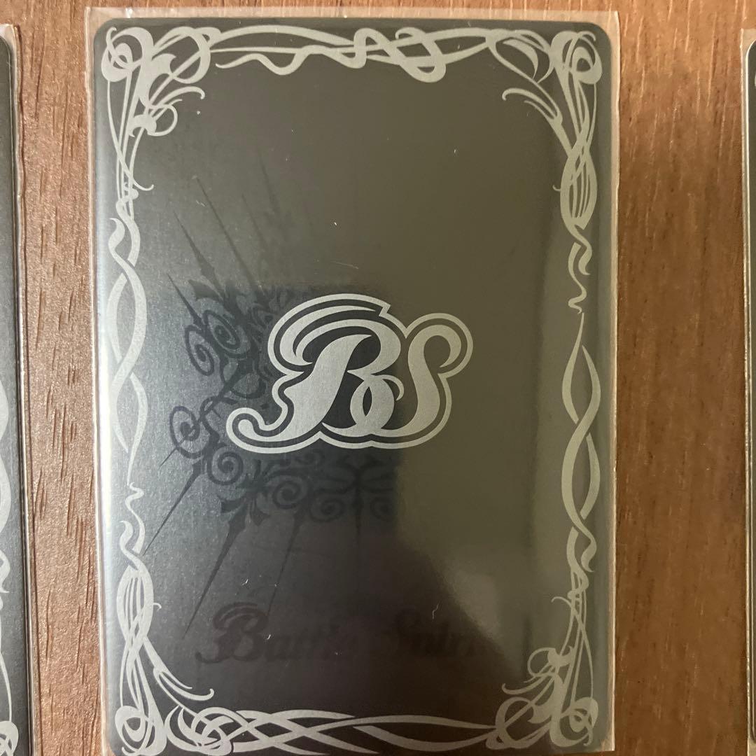 バトスピ　ジークヤマト・フリード