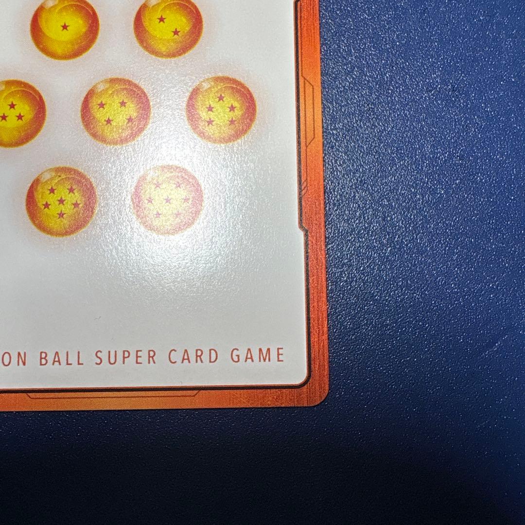 エナジーマーカー E-90 42巻　銀エナジーマーカー