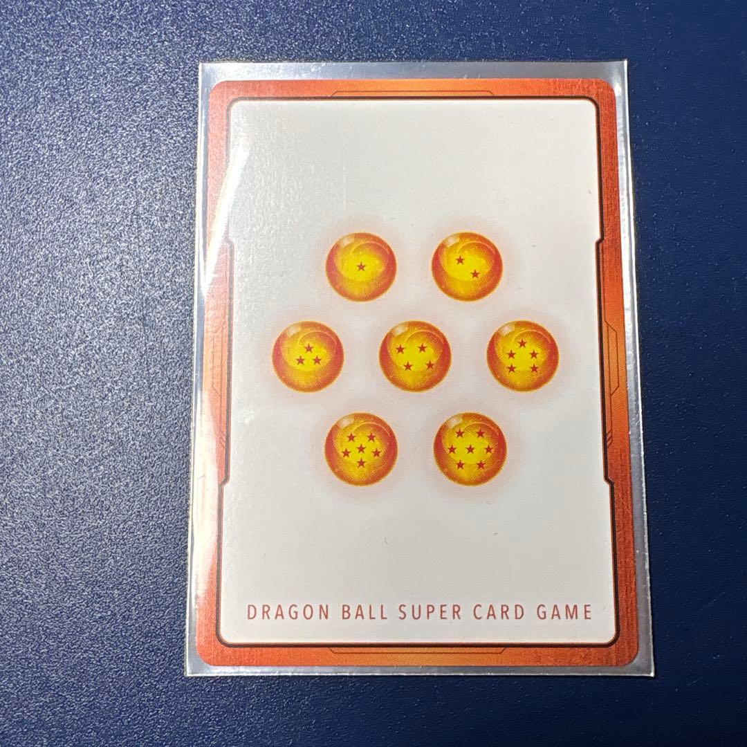 エナジーマーカー E-90 42巻　銀エナジーマーカー