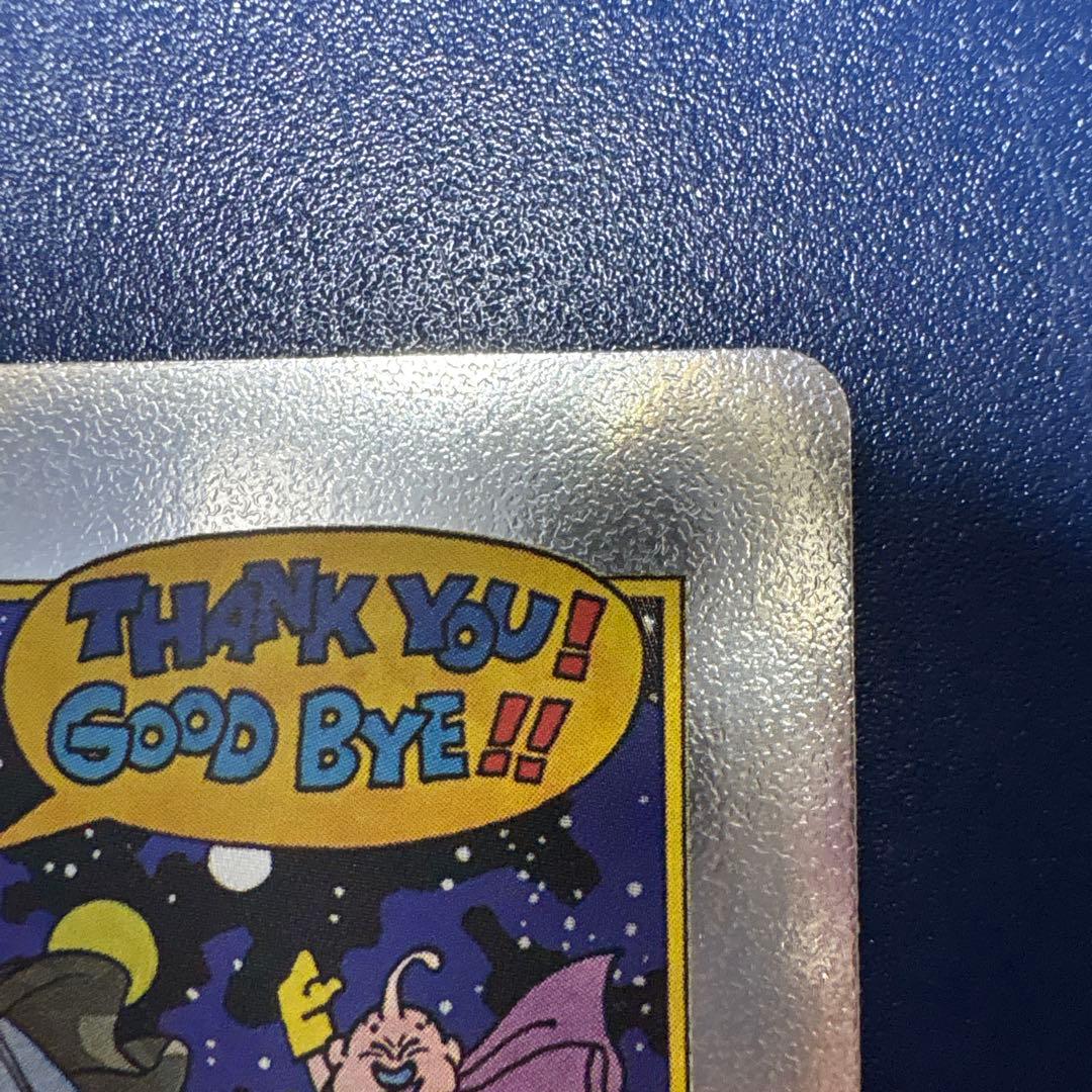 エナジーマーカー E-90 42巻　銀エナジーマーカー