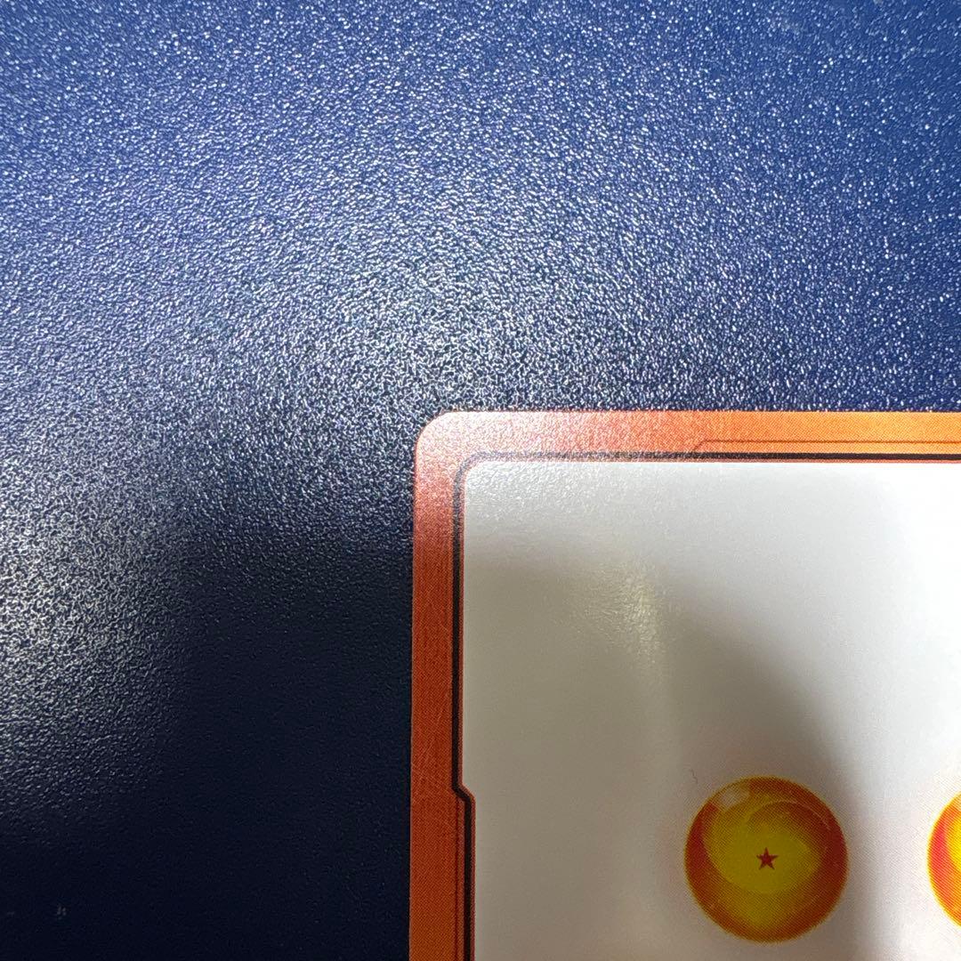 エナジーマーカー E-90 42巻　銀エナジーマーカー