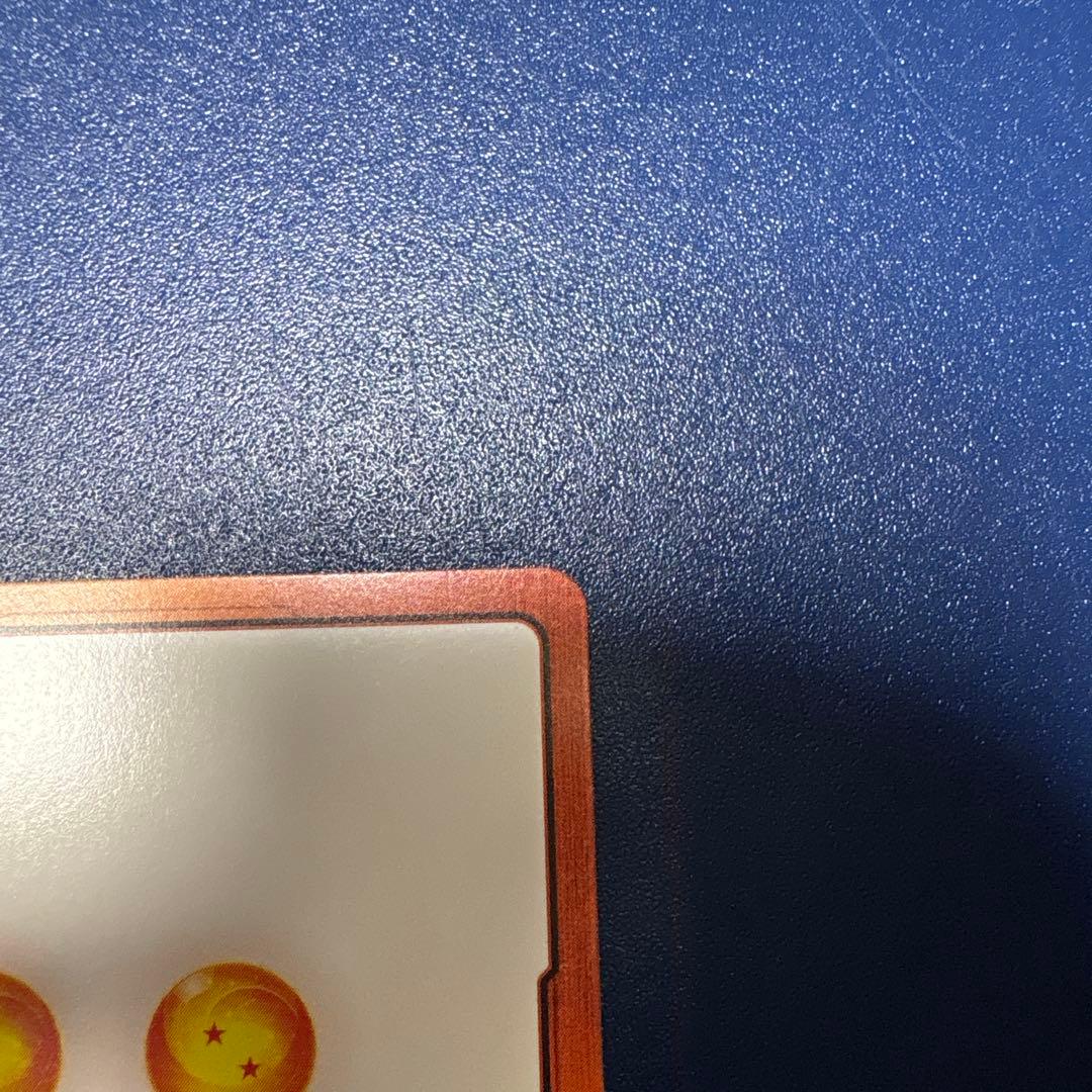 エナジーマーカー E-90 42巻　銀エナジーマーカー