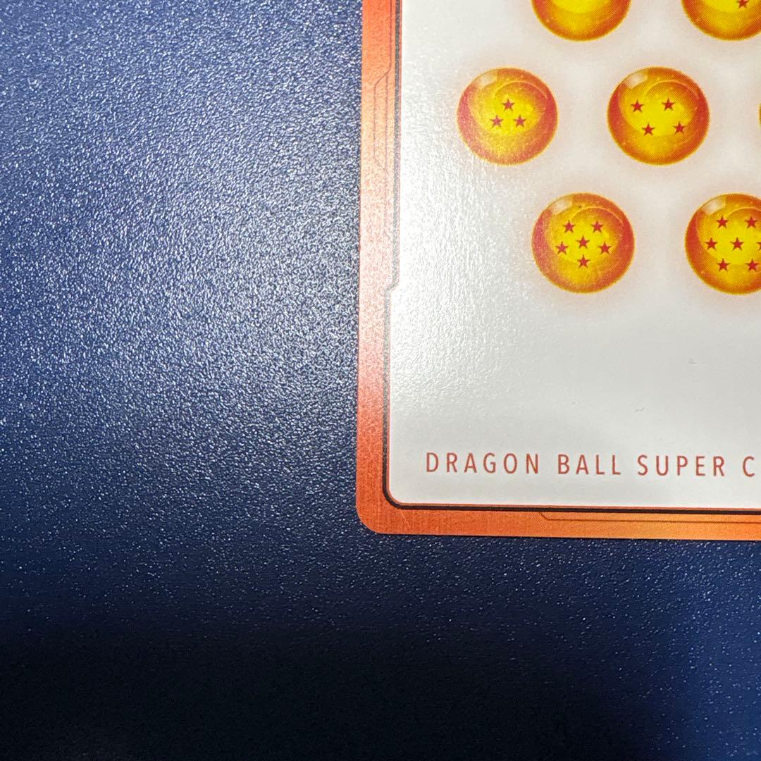 エナジーマーカー E-90 42巻　銀エナジーマーカー