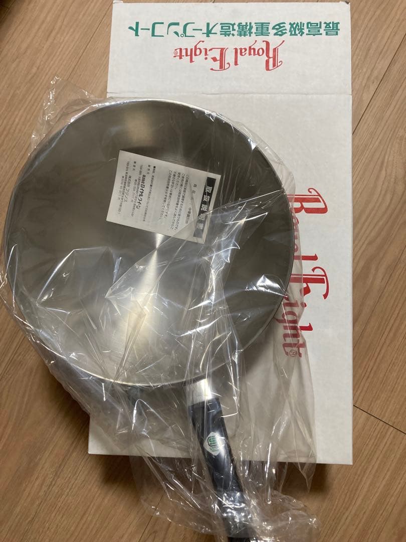  Queenのお鍋セット。全て新品