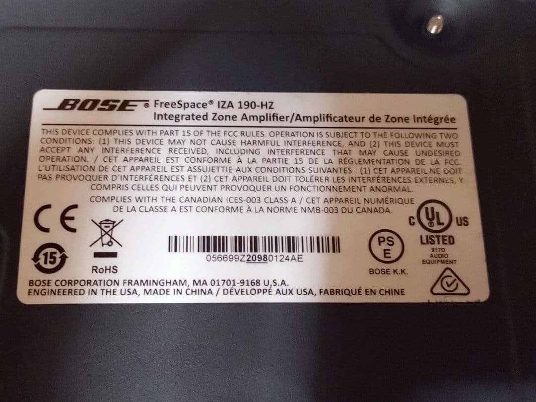 BOSE パワーアンプ　FreeSpace IZA 190-HZ