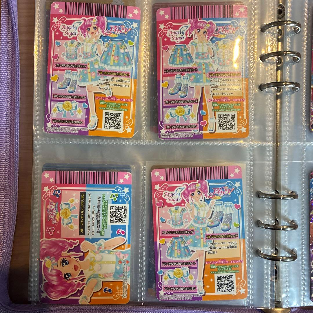 アイカツカード　エンジェリーシュガースターターセット　ブループリンセスカジュアル