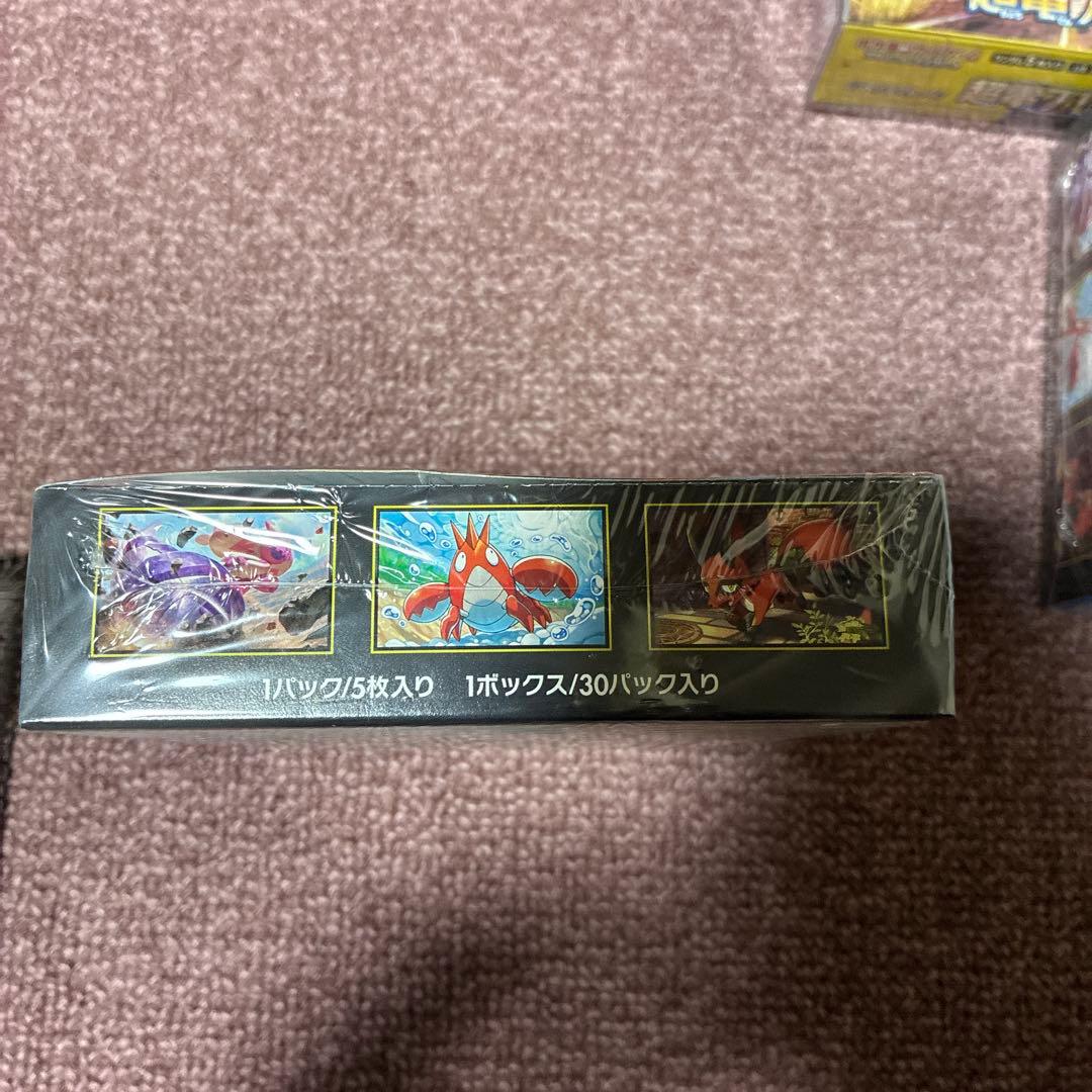 ポケモンカード 超電ブレイカー1BOXメガブレイブ2BOX セット