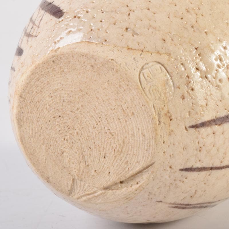 茶道具　瀬戸赤津焼　織部焼　山口正悟作　肩衝茶入　仕覆付　共箱　V　7081