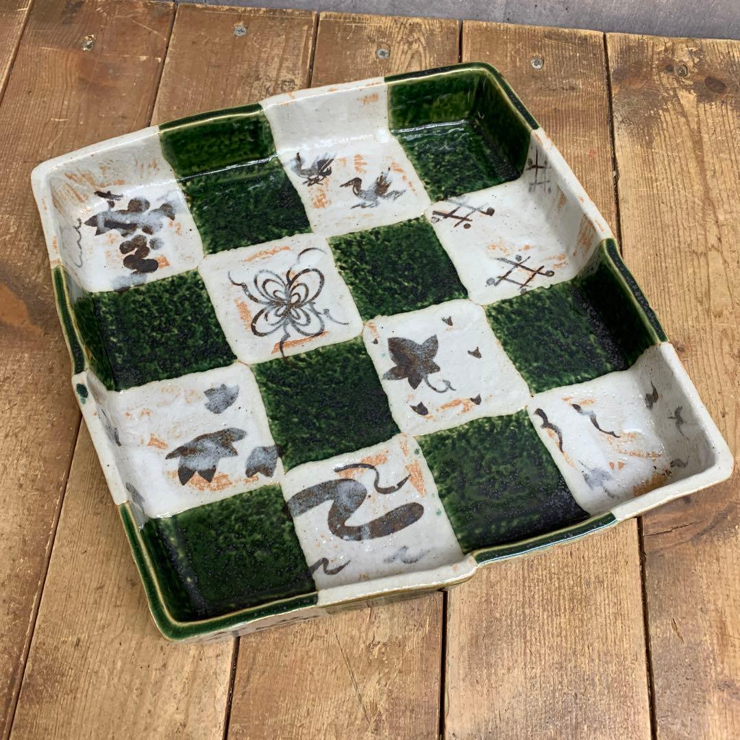 D-4 【モダン和食器】織部焼 市松模様 角鉢 正方形 盛り皿（絵皿・伝統模様）