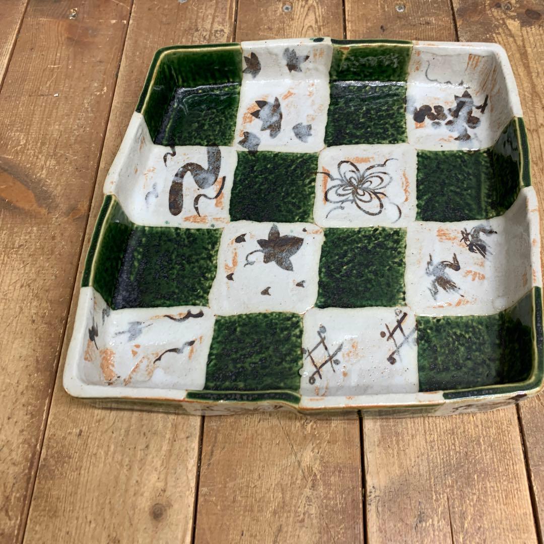 D-4 【モダン和食器】織部焼 市松模様 角鉢 正方形 盛り皿（絵皿・伝統模様）