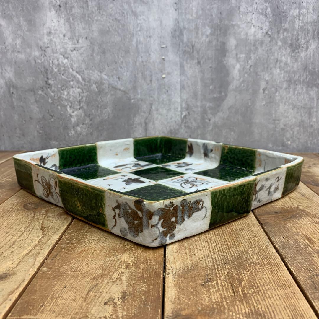 D-4 【モダン和食器】織部焼 市松模様 角鉢 正方形 盛り皿（絵皿・伝統模様）