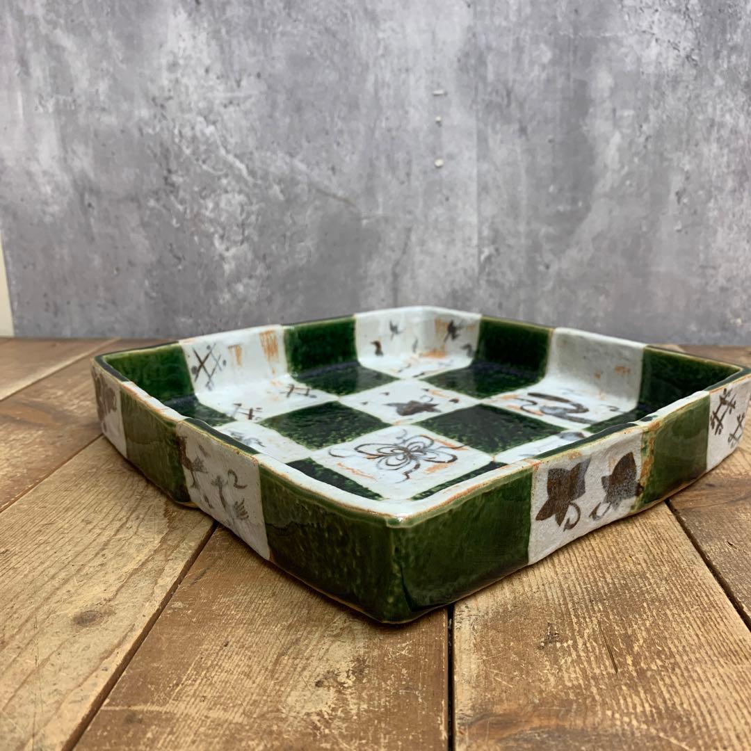 D-4 【モダン和食器】織部焼 市松模様 角鉢 正方形 盛り皿（絵皿・伝統模様）