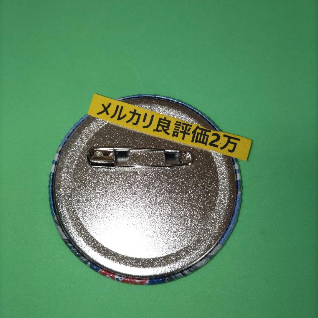 ⑦⑫ 黒子のバスケ 10周年 青峰大輝　ホログラム スペシャルくじ　缶バッジ