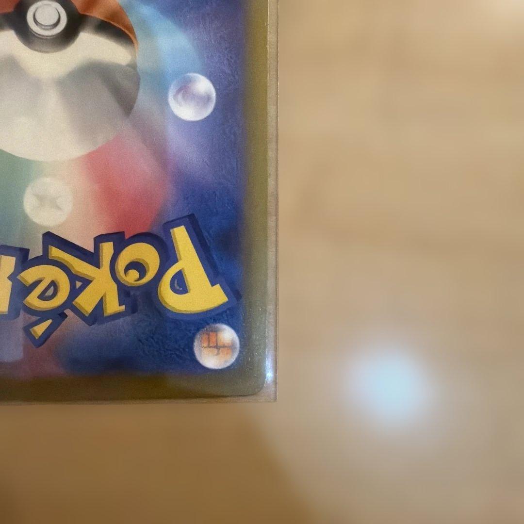 NのゾロアークexSAR