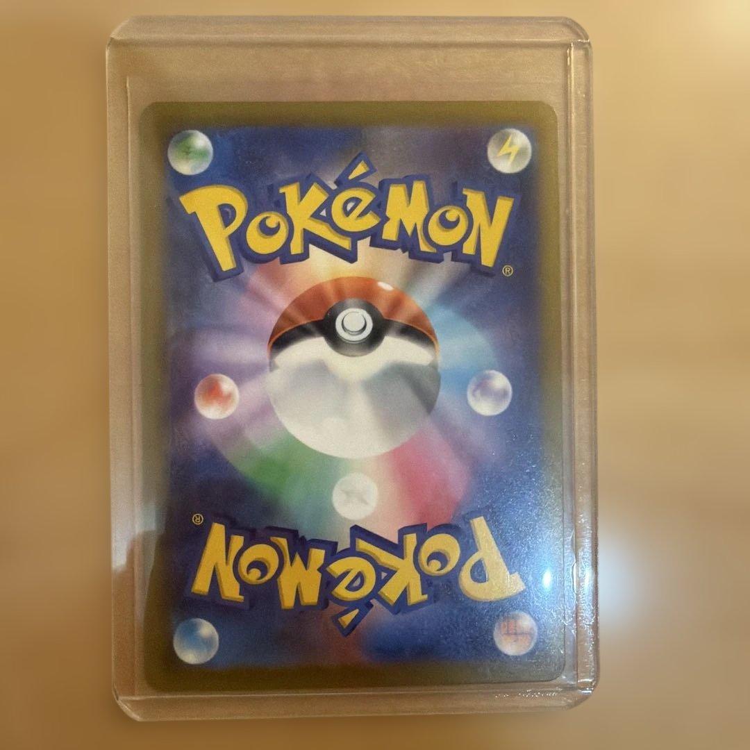 NのゾロアークexSAR