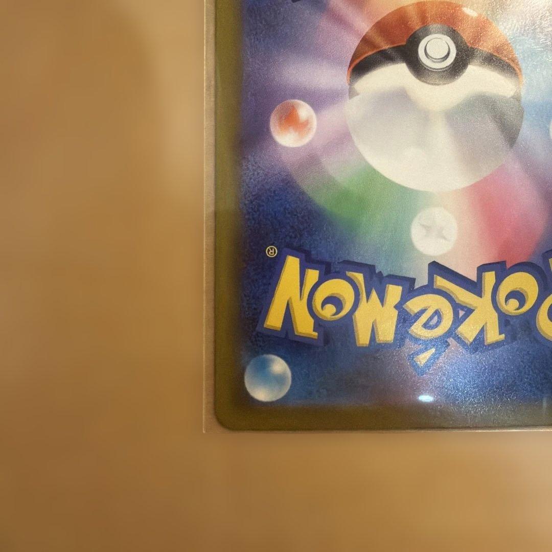 NのゾロアークexSAR