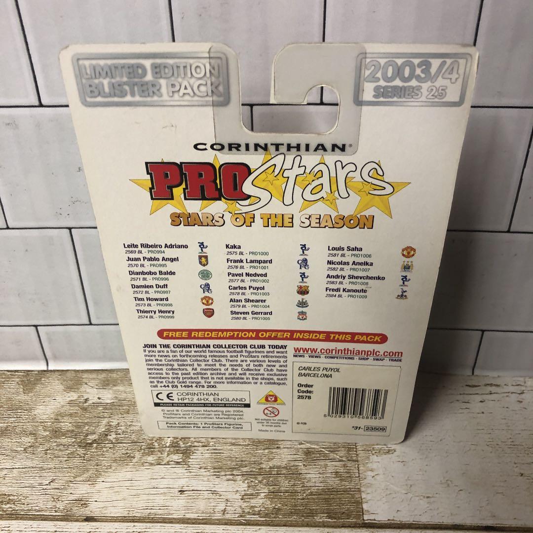 257★サッカー★carles puyol★prostars★フィギュア