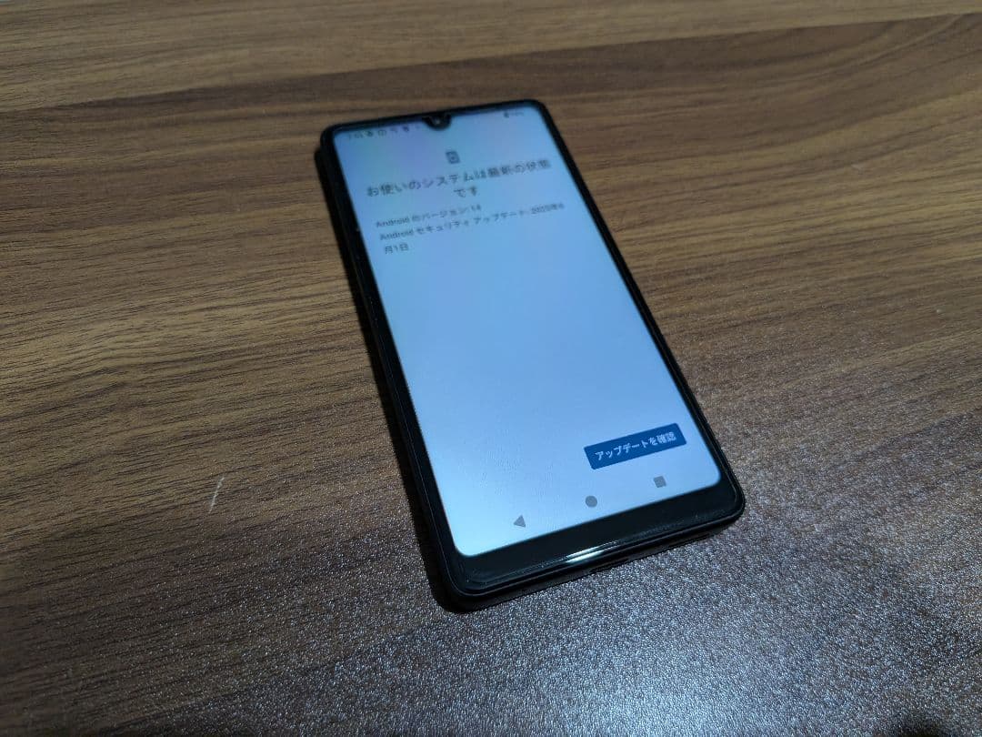 Sony Xperia Ace III docomo simフリー本体