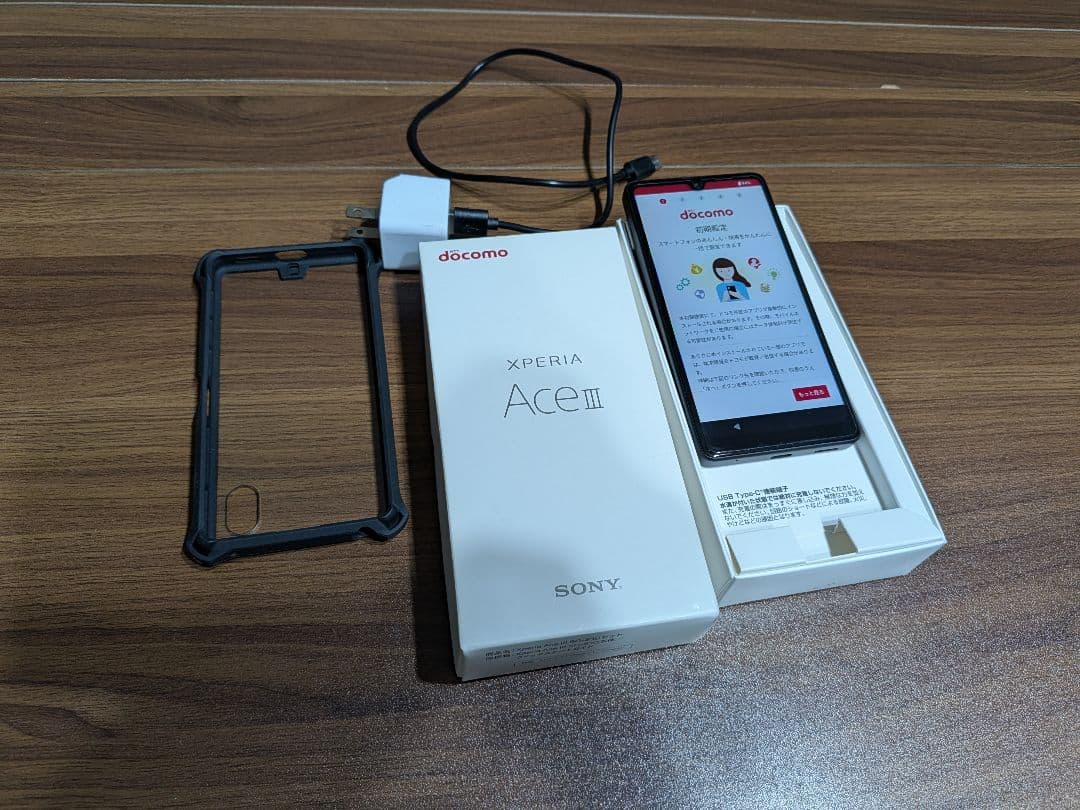Sony Xperia Ace III docomo simフリー本体
