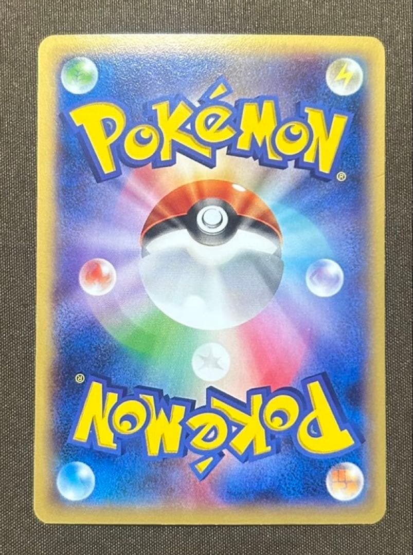 ゲッコウガEX ジムプロモ