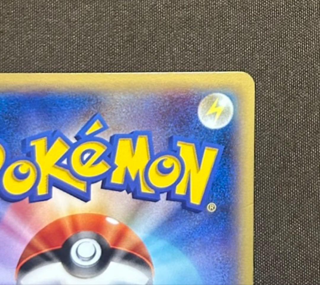 ゲッコウガEX ジムプロモ