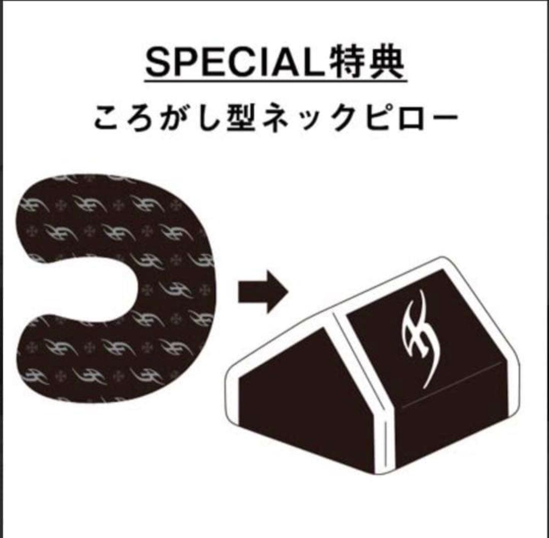 氷室京介 ころがし型2in1ネックピロー