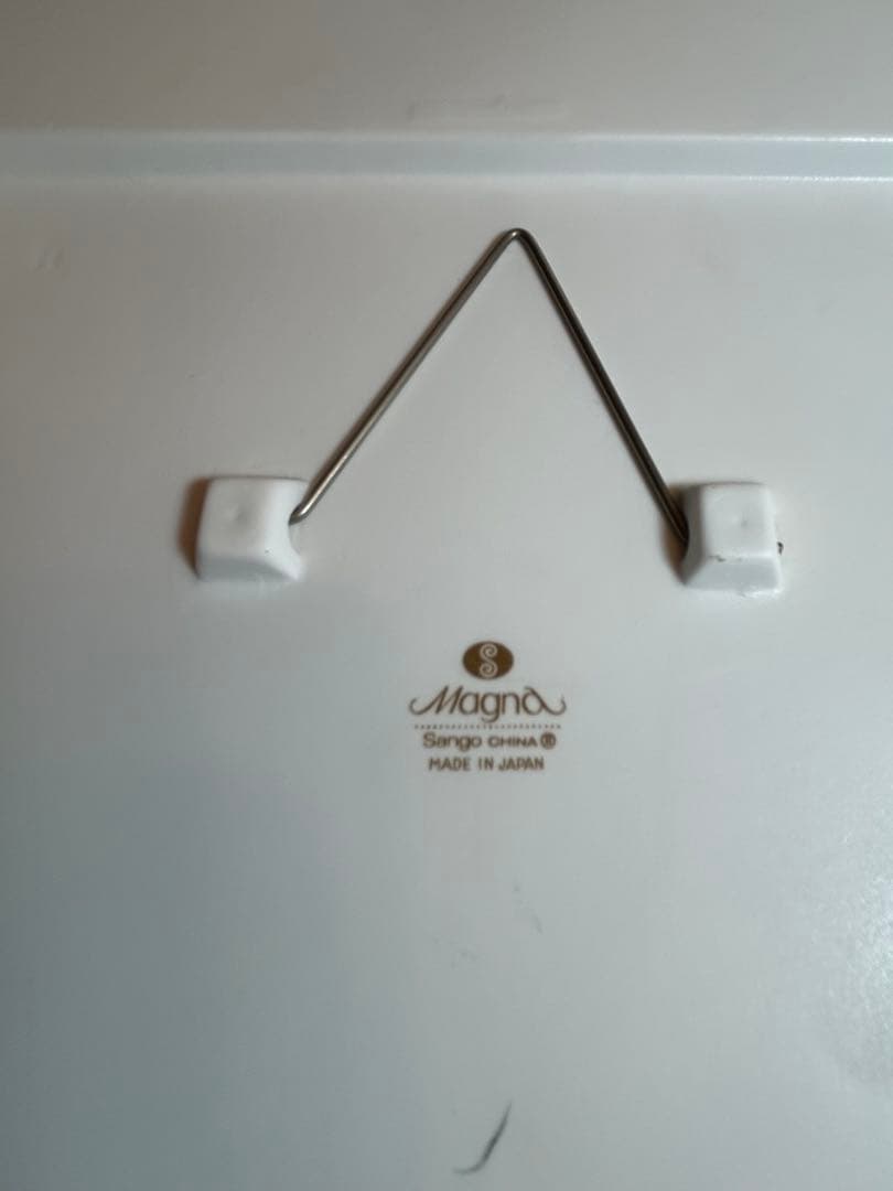 Sango MAGNA (三郷陶器) 加藤吉春 陶画　陶板　タイル　鳥