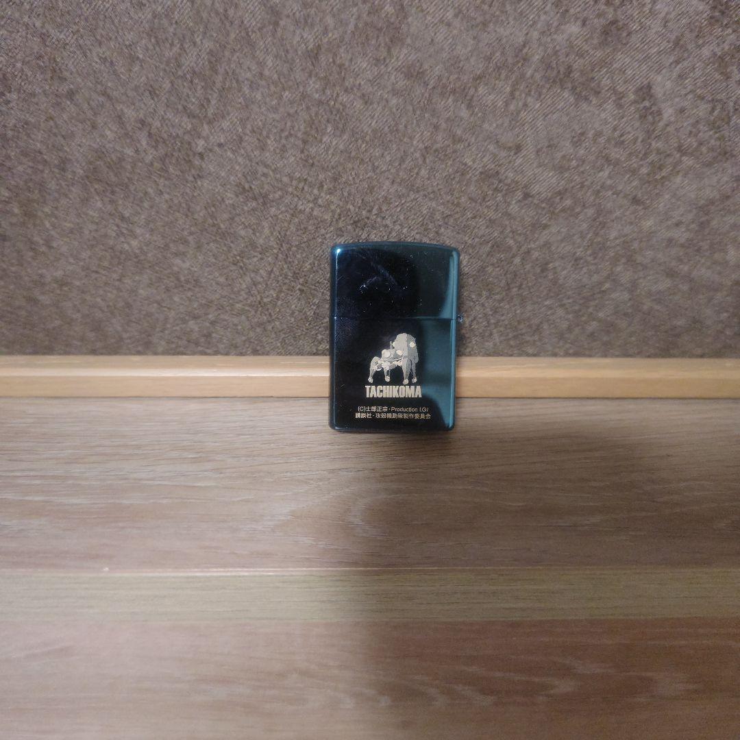攻殻機動隊　ジッポ　ZIPPO シリアル番号入り