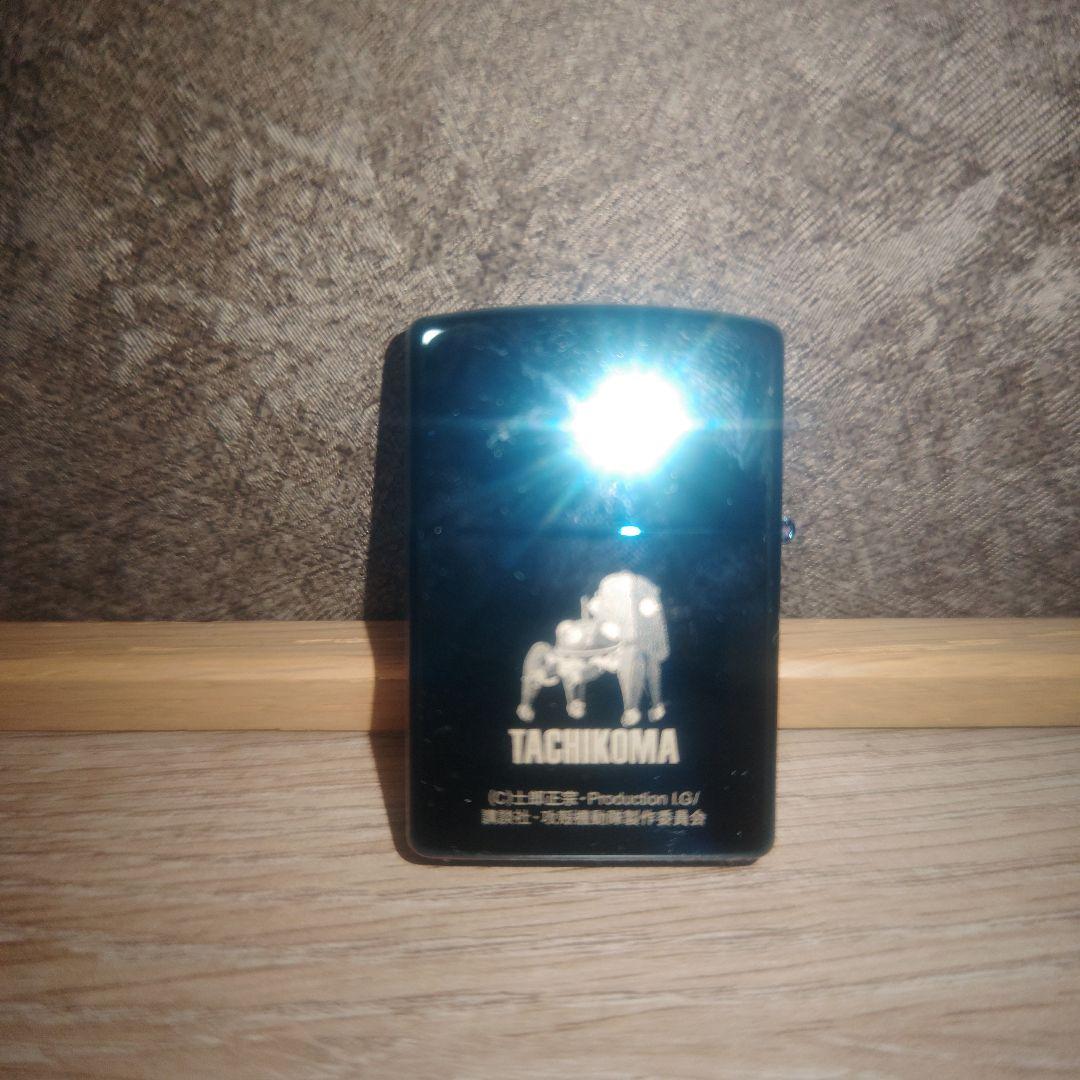 攻殻機動隊　ジッポ　ZIPPO シリアル番号入り