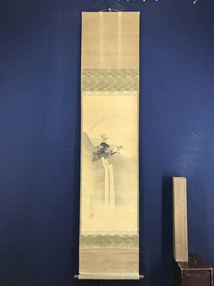 真作/喜多武清/可庵/山水図/滝山水図/夏掛軸/掛軸/名家伝来/AH-792
