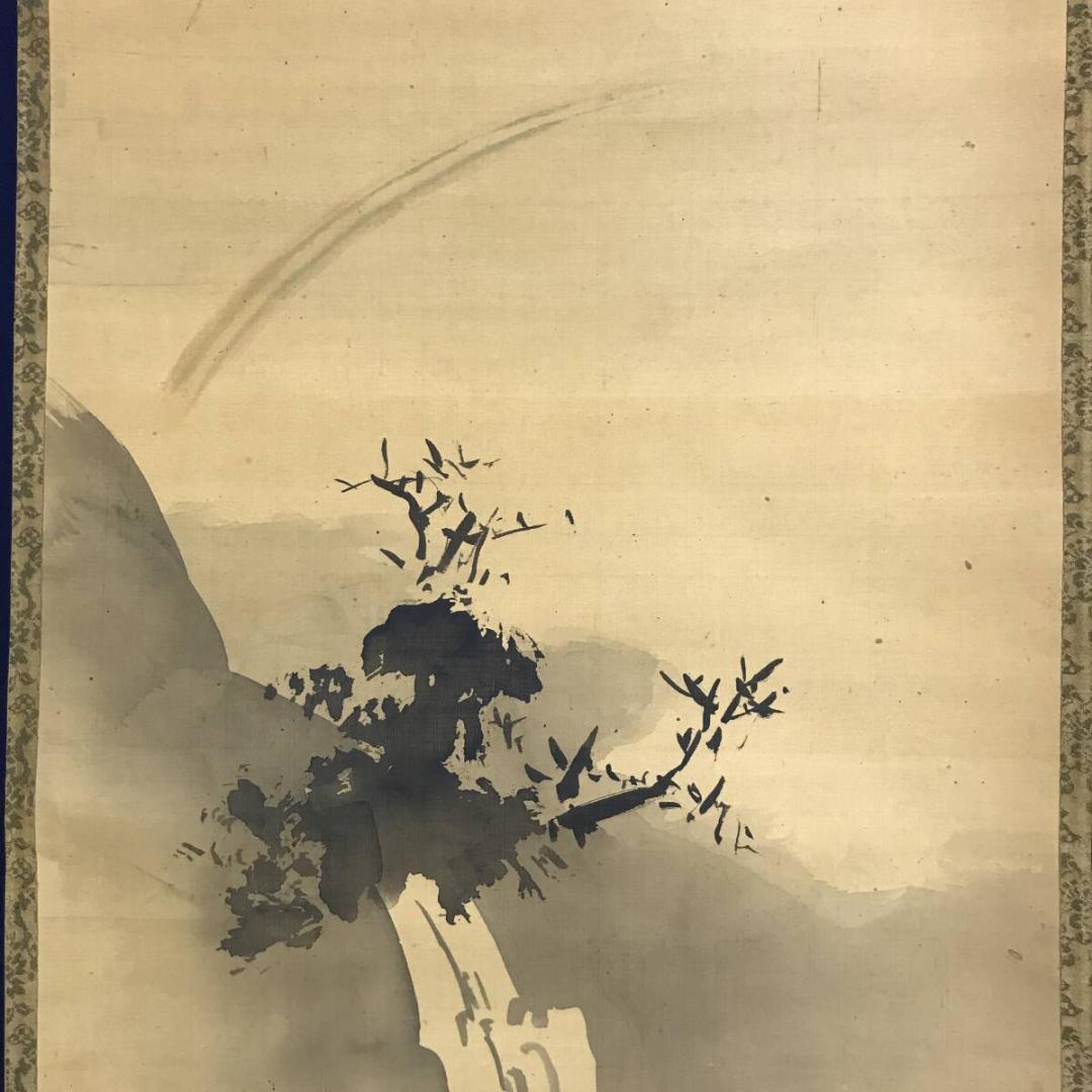 真作/喜多武清/可庵/山水図/滝山水図/夏掛軸/掛軸/名家伝来/AH-792