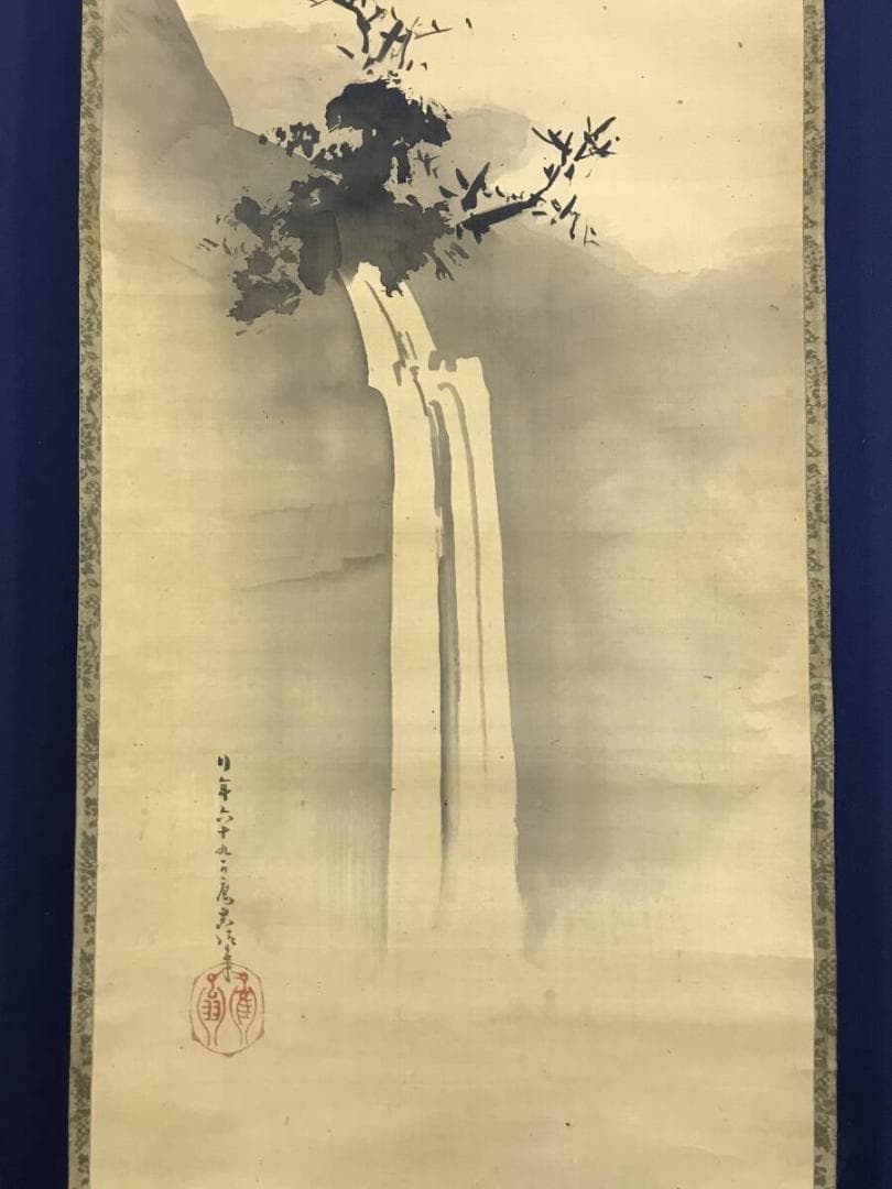 真作/喜多武清/可庵/山水図/滝山水図/夏掛軸/掛軸/名家伝来/AH-792