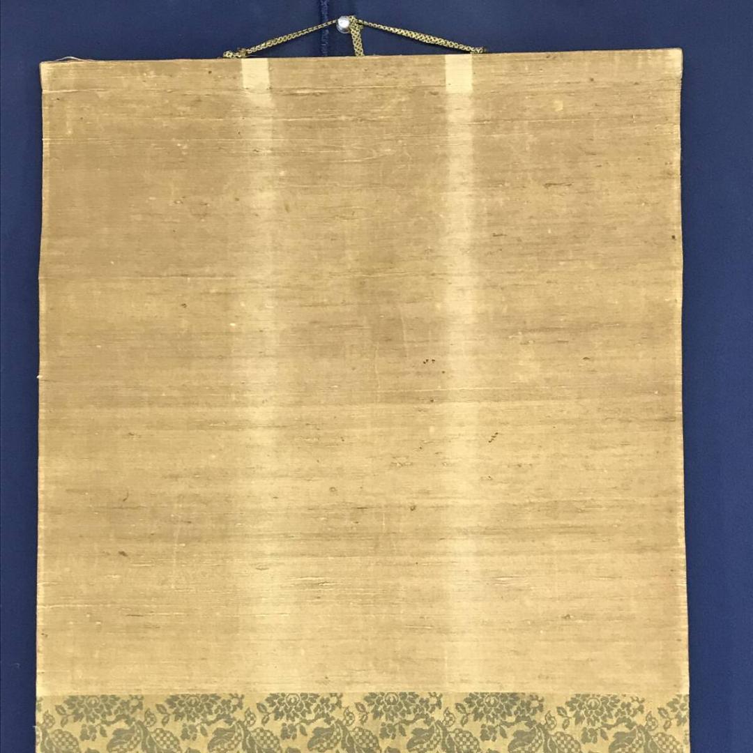 真作/喜多武清/可庵/山水図/滝山水図/夏掛軸/掛軸/名家伝来/AH-792