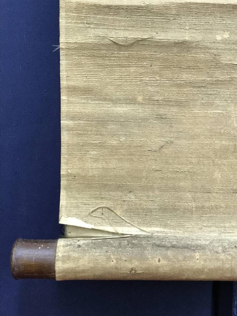 真作/喜多武清/可庵/山水図/滝山水図/夏掛軸/掛軸/名家伝来/AH-792