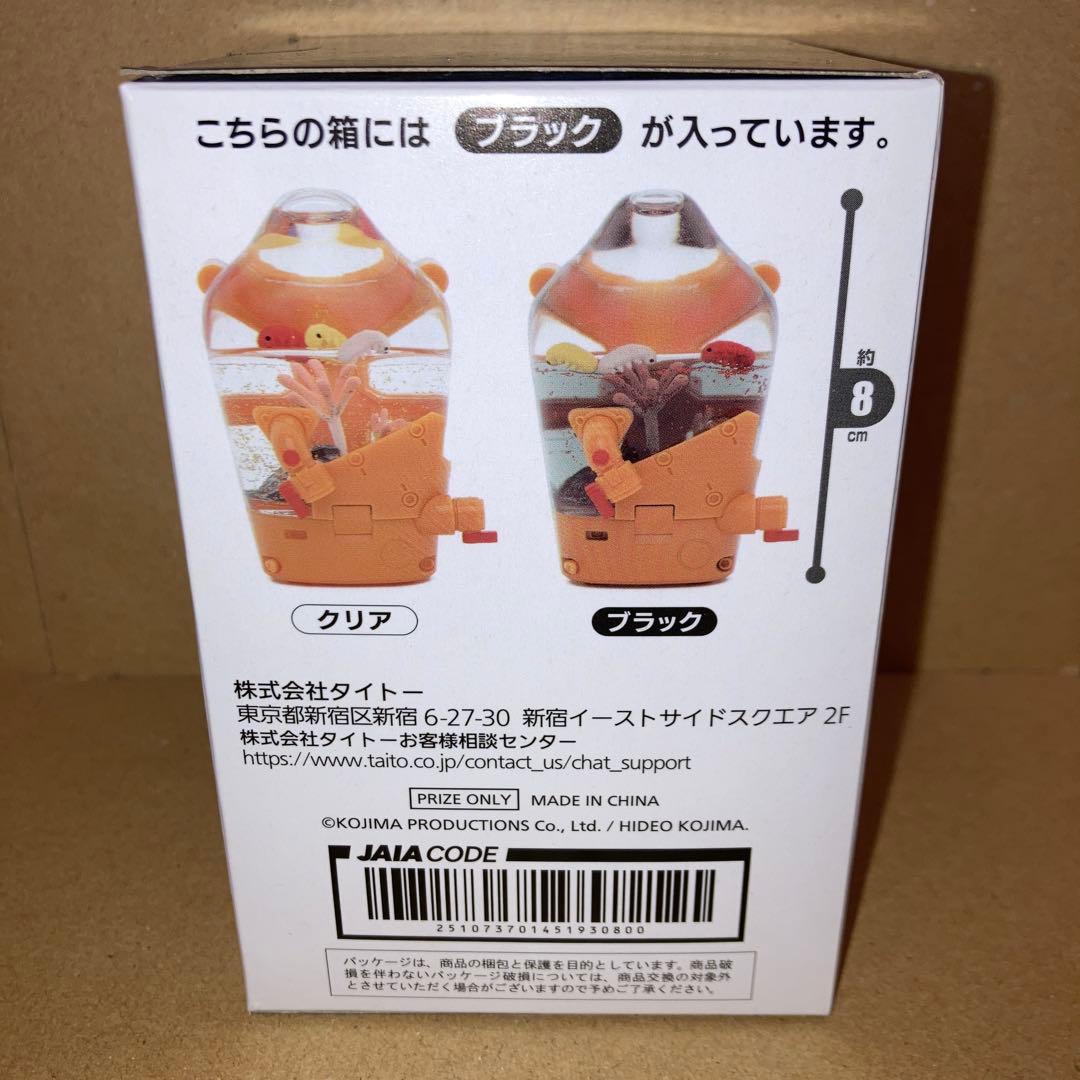 DEATH STRANDING 2 BBポッド スノードーム クリア 1点 ②