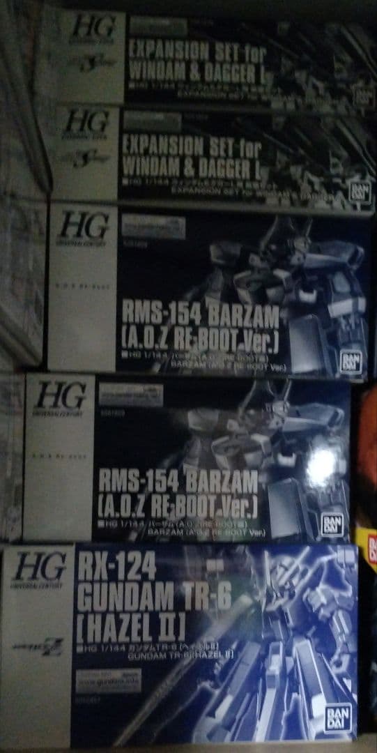 お前もティターンズにならないか？ガンプラ10個セット