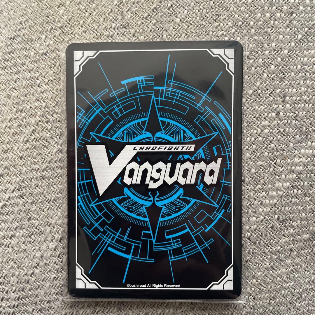 無限の宿命者　レヴィドラス　DSR