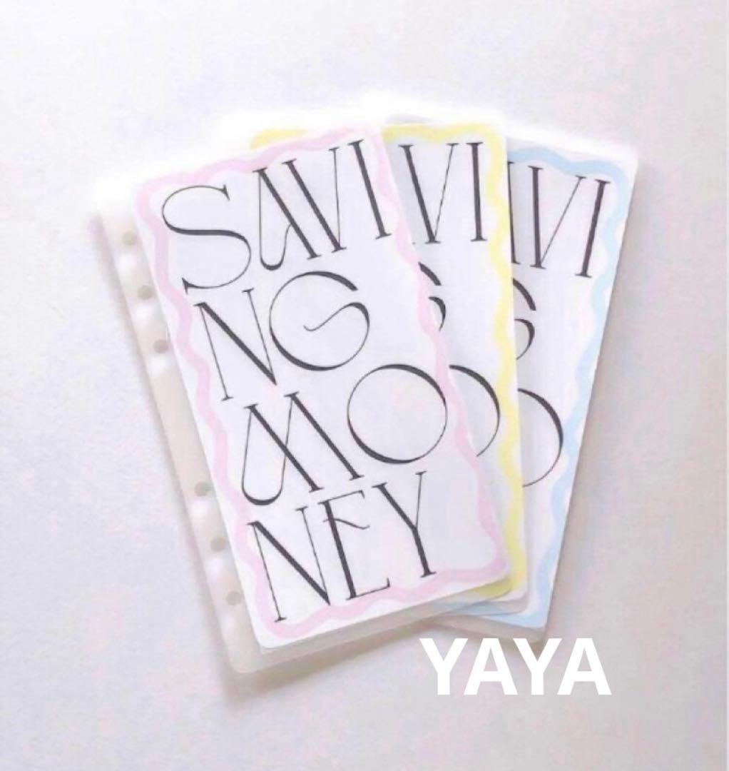 R♡様 リクエスト おまとめ商品