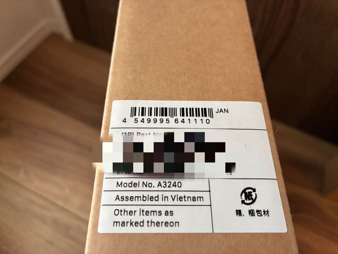 新品未開封Apple MacBook air 13インチM4 A3240シルバー