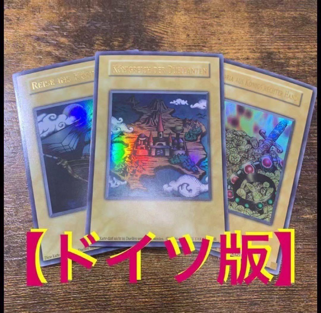 シロ様 リクエスト 10点 まとめ商品