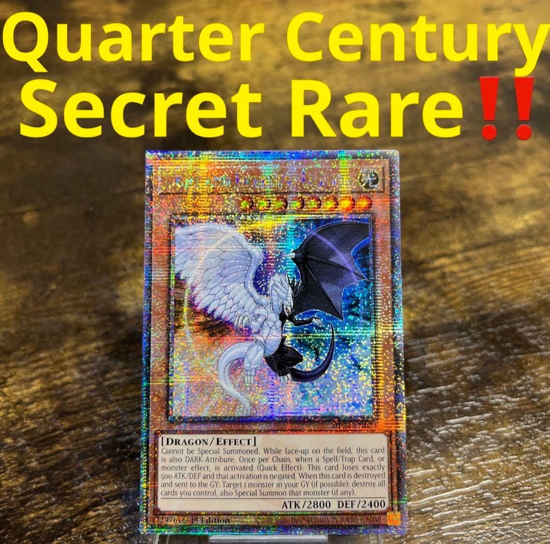 シロ様 リクエスト 10点 まとめ商品