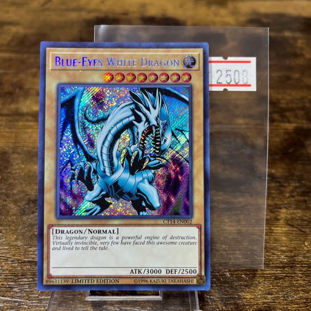 シロ様 リクエスト 10点 まとめ商品