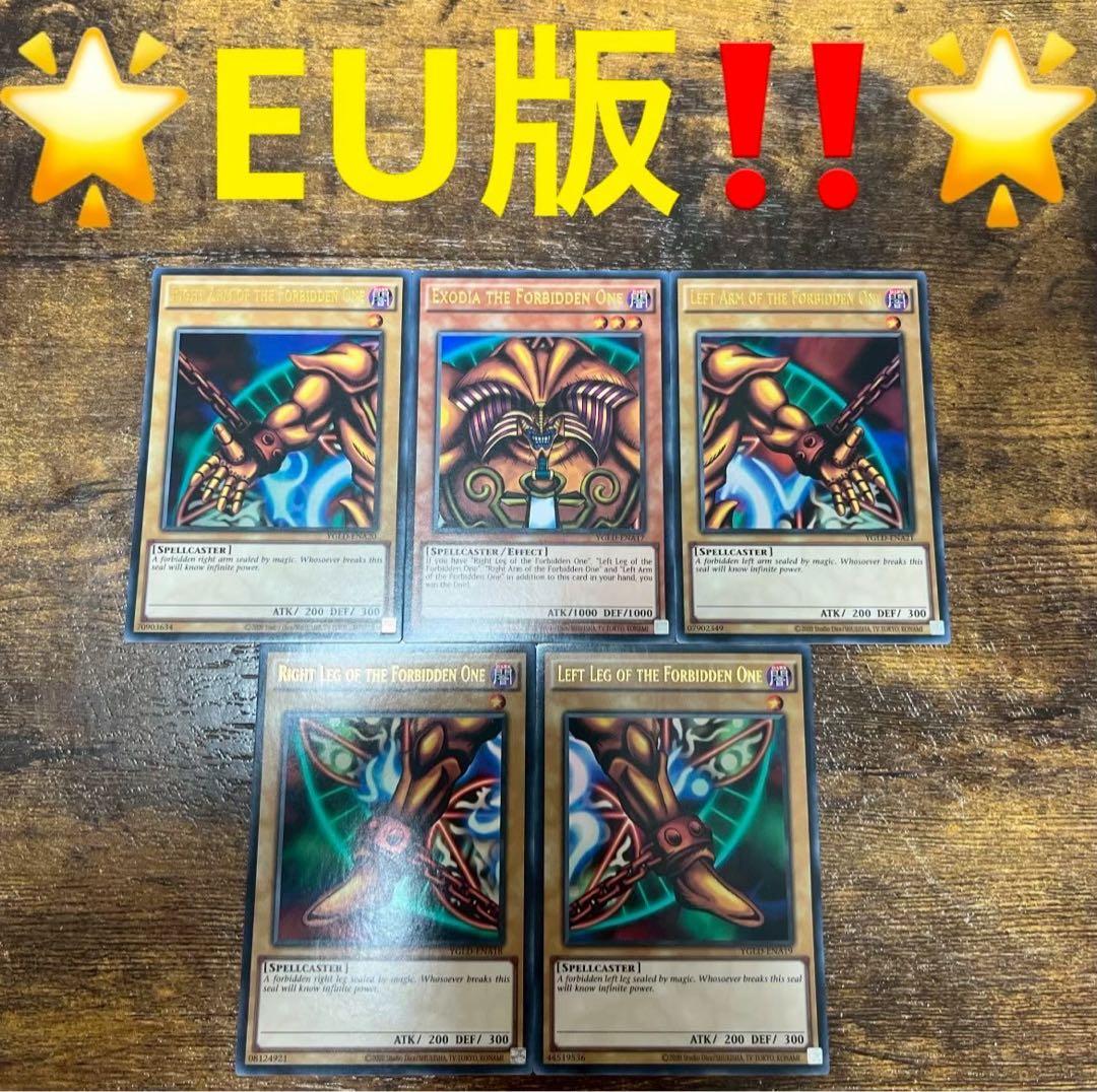 シロ様 リクエスト 10点 まとめ商品