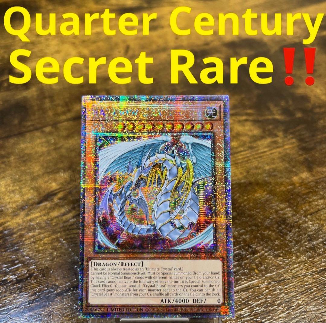 シロ様 リクエスト 10点 まとめ商品