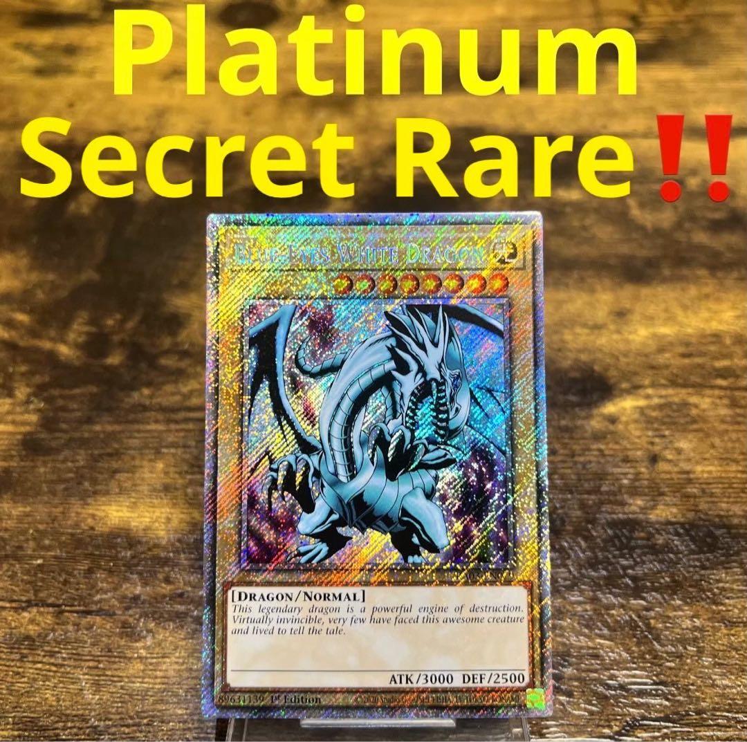 シロ様 リクエスト 10点 まとめ商品