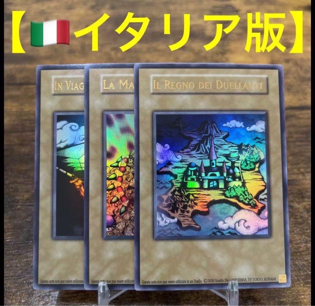 シロ様 リクエスト 10点 まとめ商品