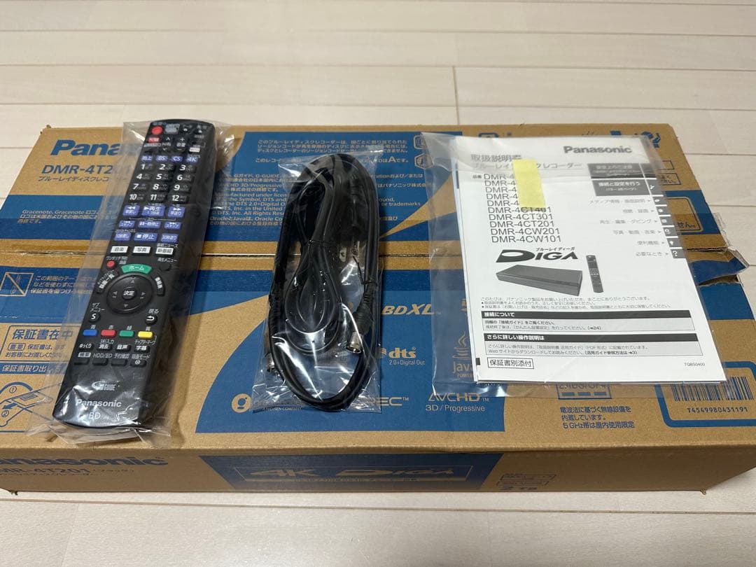レコーダー Panasonic DIGA DMR-4T201