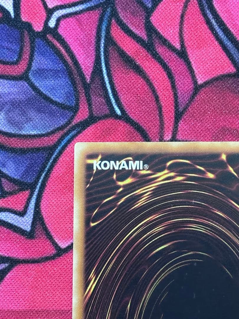 遊戯王【美品】カオスソルジャー ー開闢の使者ー レリーフ